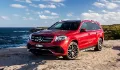 Mercedes Benz GLS